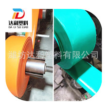 PVC�mˮ��ˮ���r�����ŝ�PVC��ڏ�����506475102�oˮ��ܛ��