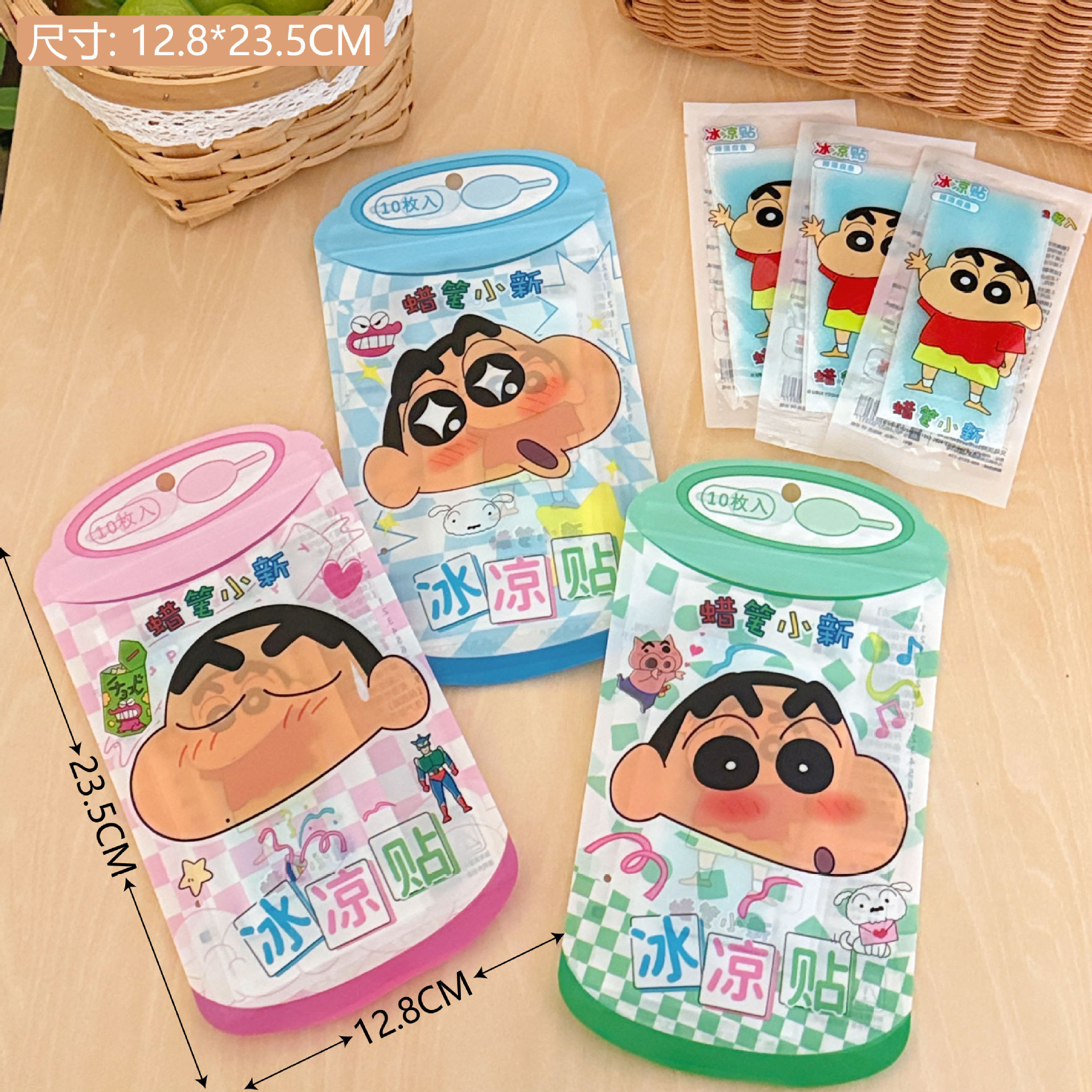 1 pegatinas frías de la serie Crayon XiaoXin Head