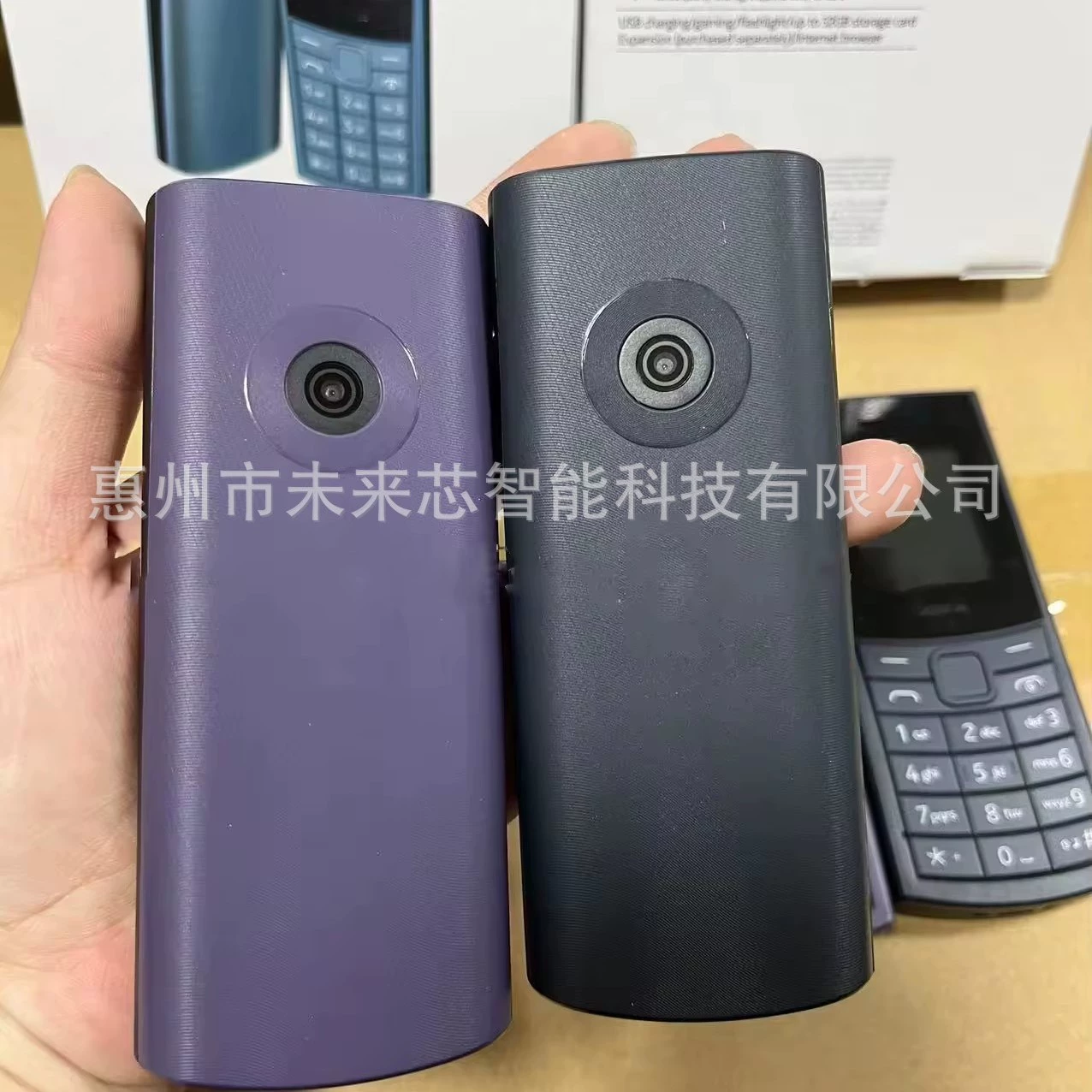 Элитный мобильный телефон для пожилых, 2023, 2G, 4G