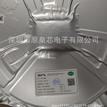 S4723 S4723MB SOP8ԭװBPS������Դ/о���� �����俪�����ε���