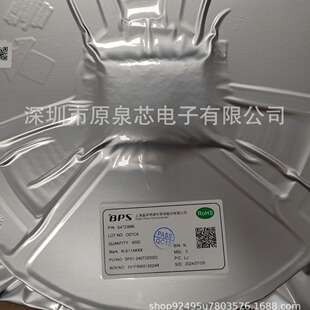 S4723 S4723MB SOP8ԭ�bBPS���S��Դ/о�w�� ��ӛ���_�P�����{��