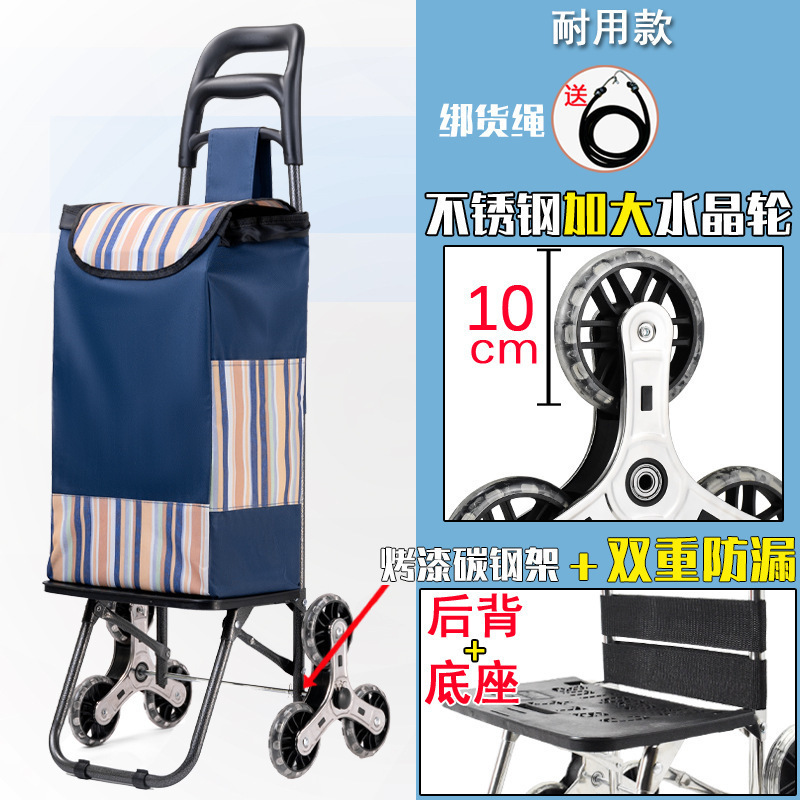 casa plegable ligero remolque de varilla de mano viejo carrito de compras subir escaleras portátil de compra de verduras pequeño carrito de remolque