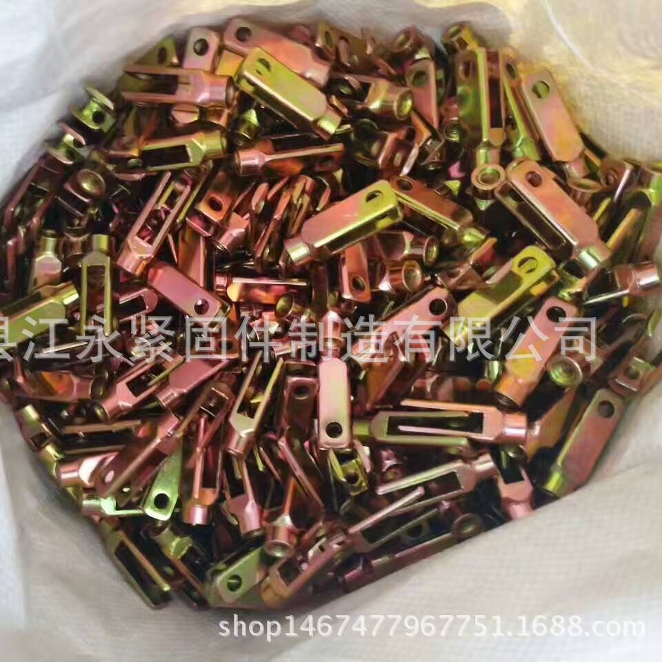 现货直供连接叉 调节叉  调节耳  镀锌连接叉 刹车连接母