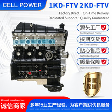 T oyota1KD-FTV 2KD 5L 3L��#�� Hilux Prado D4D���ͷ�����