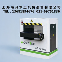 双面螺旋压刨床，双面加工，效率倍增，适用于实木板材定厚，现货