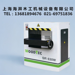 �Ϻ����օ^����woodtecľ����ľ���S㊣����٣���ľС�C��