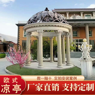 �Wʽʯ���ͤ��ϼ�t�Fˇñ�A프e�����ô���ʯͤ���_�R�������b�