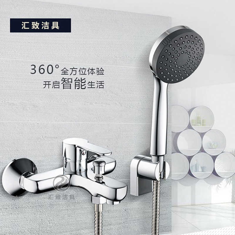 Cross-border shower bathroom faucet hot and cold mixing valve bath bathtub mixing faucet triple shower suit copper
