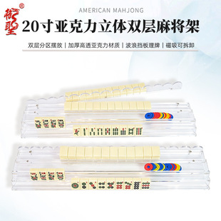 20 ���p�Ӂ������錢��5mm�Ӻ�͸���錢���Ƽ���̎�������Ƴ�