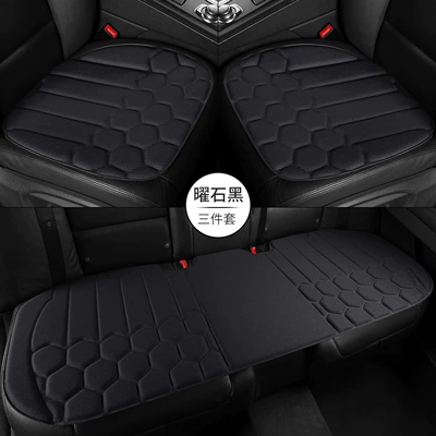 suitable for all seasons, one-piece, Four Seasons Pad - obsidian-black-upgraded-seaweed-fiber-seat-cushiondrivers-side-1-square-cushion-4749cm