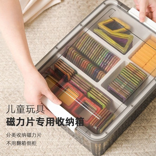 ����Ƭ�ռ{�зeľ����ռ{�� ͸��С�w����߷ָ������� ��������