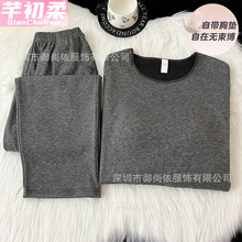 �½q˯��Ů���؉|���ﶬ�����q�n�溆�s���⴩��ů���b����Ҿӷ�