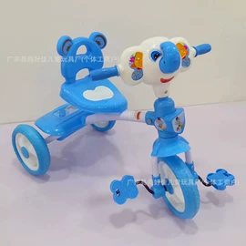 儿童电动车;扭扭车;儿童三轮车