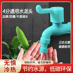 �S�� ���l����ϴ�Cˮ���^���� ˮ���^�ķ����� ���^ �Ӻ���ˤ