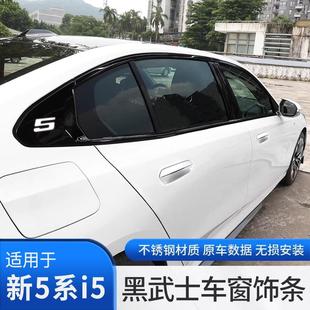 �m��24-25��R��5ϵi5܇���bl�ڻ�530���b����ʿ�T߅�����l