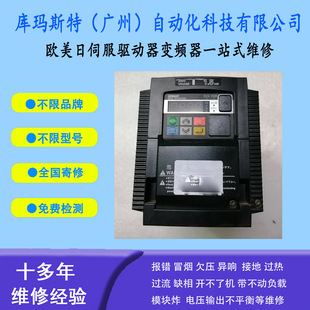 �V�ݾS��OMRON�Wķ���ŷ�����׃�l��3G3MX2-AB015-V1�S���h�r