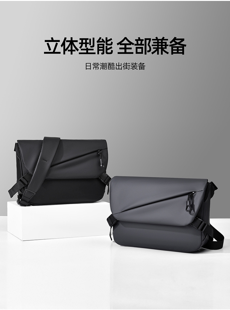 单肩包 (13).jpg