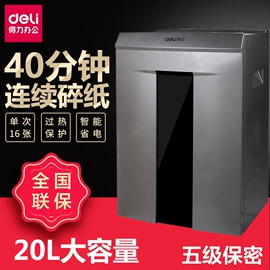 中性笔;订书机起钉器;其他展示用品