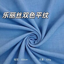 �����zƽ�y��]�������� �pɫƽ�y�󿗲� ����Ů�b�r���B��ȹ����