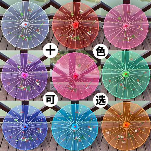 Dance umbrella performance prop umbrella transparent silk umbrella classical umbrella square dance umbrella catwalk dance umbrella craft decorative umbrella