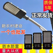 LED·���^���@С�^220v��ˮ�������r��S������늾��U��·���¿�