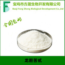 80%��đ��߰/��đ���գ���đ����ȡ�100g/�����gӭ��ԃ