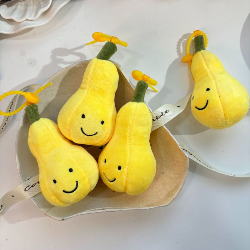 スポット小さなカボチャ笑顔野菜植物カボチャ絵文字バッグぬいぐるみバッグペンダントゲームセンターのクレーンゲーム機|undefined