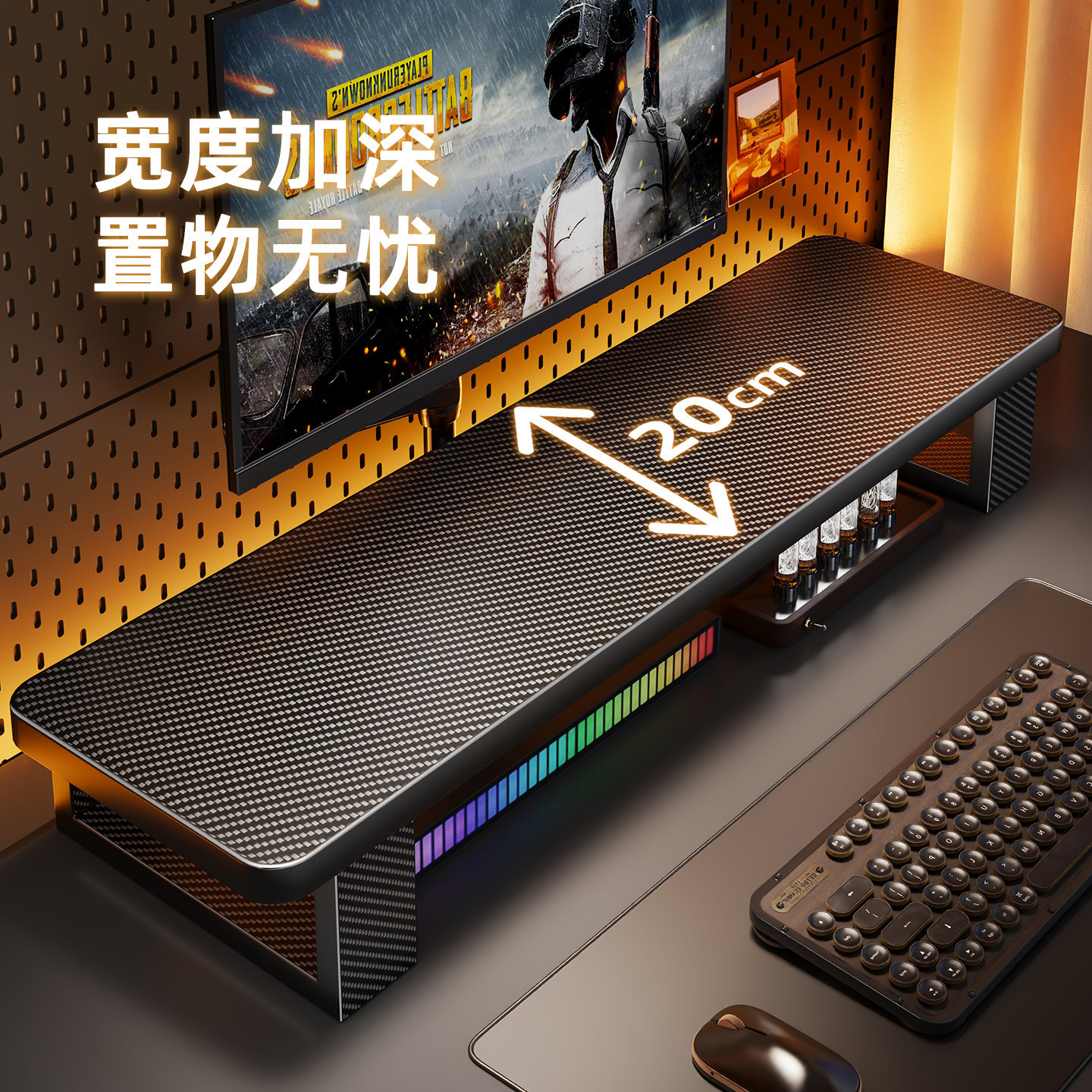 Soporte Elevador para Monitor con Almacenamiento para Escritorio