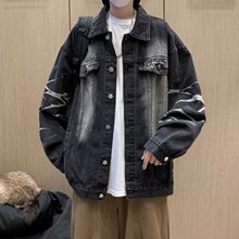 渐变色牛仔外套男秋季美式工装复古潮牌高级感夹克情侣百搭夹克潮