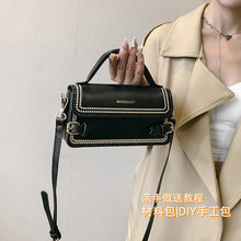 包包欧美小方包女包复古简约绣线手提2023单肩斜挎包手工包材料包