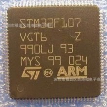 ȫԭbSTM32F107VCT6 r