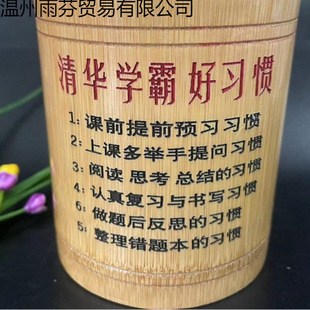 ���ƈA�ιPͲ��־�иߌW�������k������Ʒ�������Ї��L�ռ{�