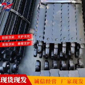 矿山施工设备;其他行业专用;钻采设备