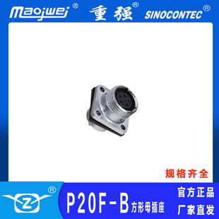 MAOJWEI�؏�P20F-12B���ղ��^SINOCONTEC�ܶȂ�ݔ�Ԅӻ��a�����c