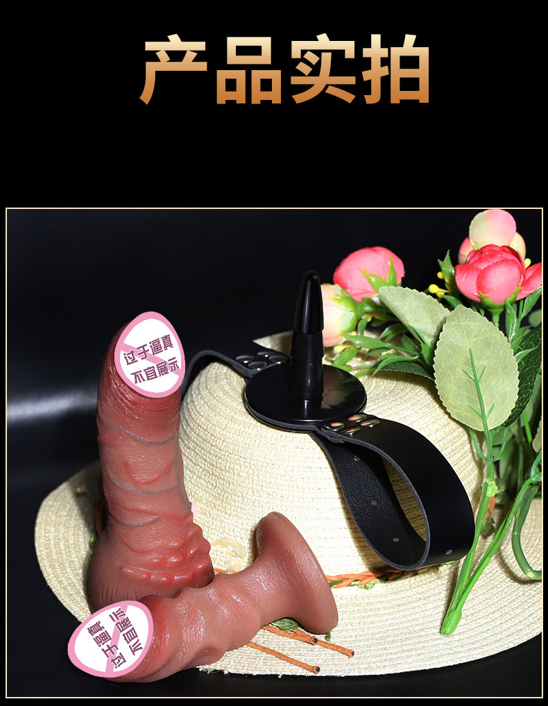 Jiuai Wearable Realistic Dildo Masturbator, Soft Silicone, Manual Use, Pink or Black — detail image 13