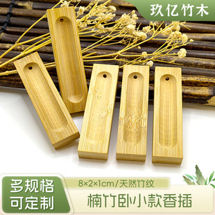 �羳��ľ������҃����Ѭ���������̴��������ľ�|Ѭ�㾀����