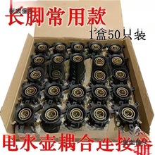 늟�ˮ�����ˮ�ص����ؿ����_�P�B�������ͨ������һ��50��̫��