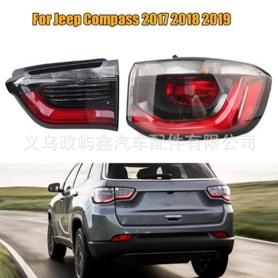 [ 2017-2019 Jeep Compass 55112683AA 55112682AA]