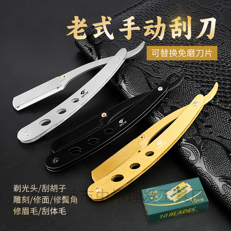 Old-Fashioned Razor, Shaving Razor, Bald Head Razor, 3-Hole K8 Manual Razor, Replaceable Blade Razor, Manual Razor