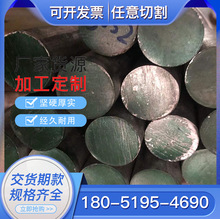 �F؛5052�X���� 5754�X�����l��