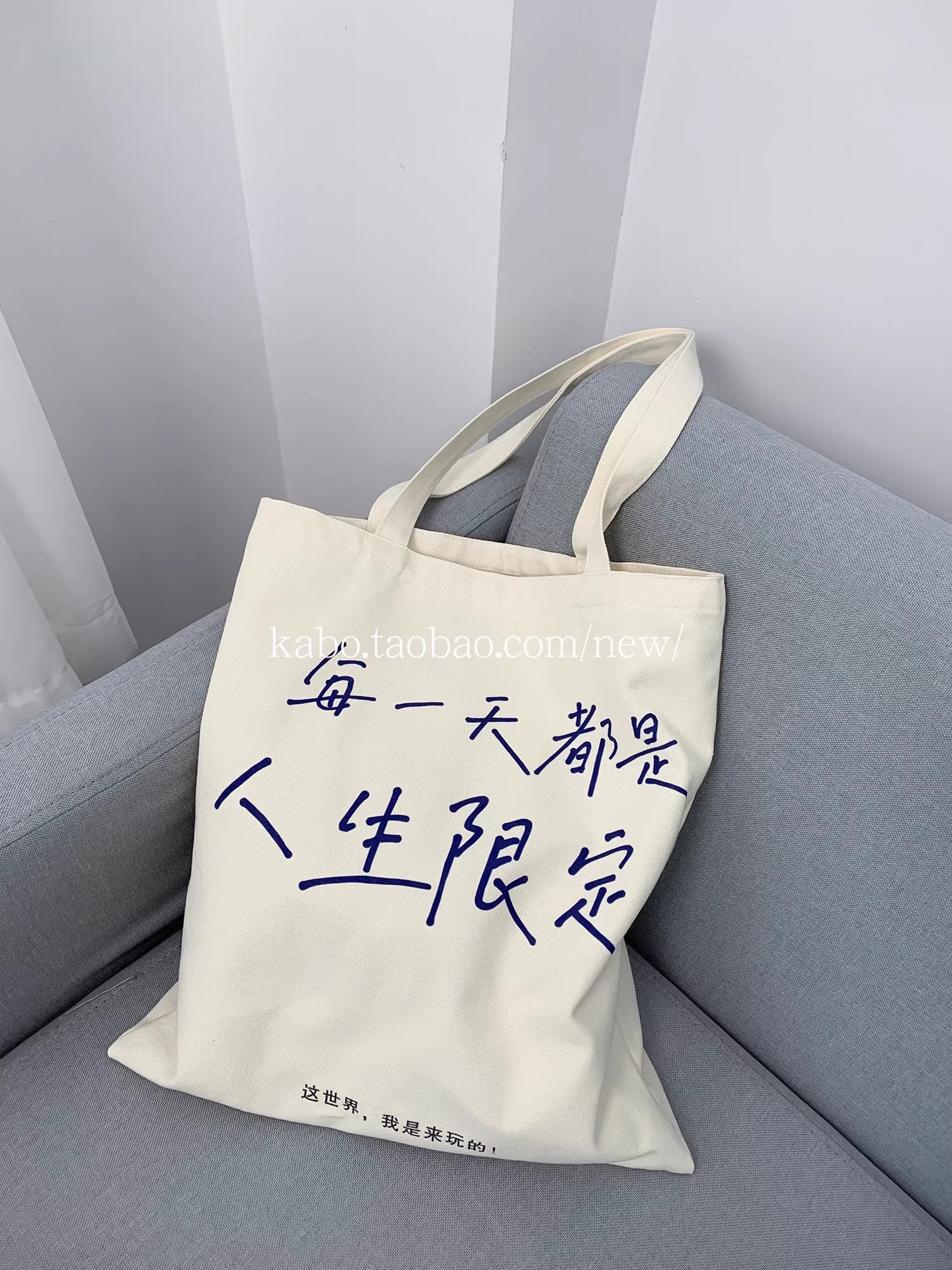 Bolso de lona para mujer, bolso de estudiante de gran capacidad, bolso de lona para tutoría, bolso de tela de nuevo estilo 2025 para hombre