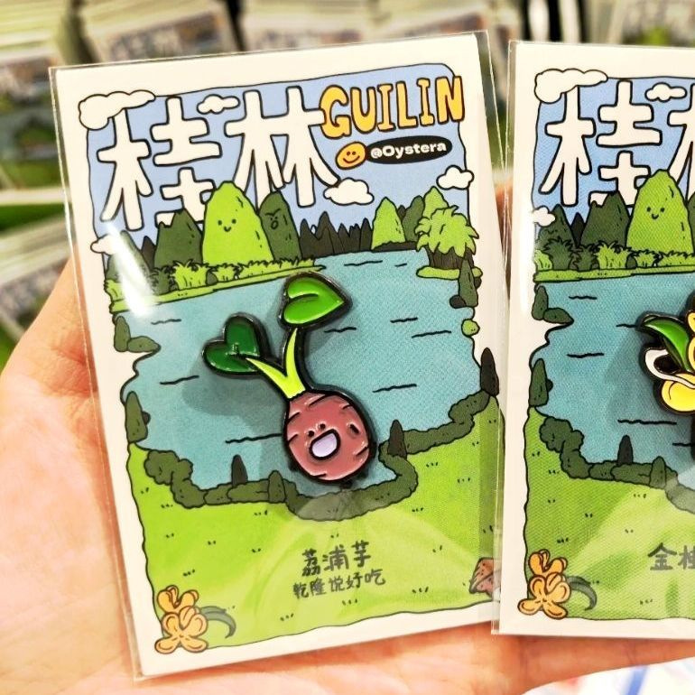 桂林文化クリエイティブ金属冷蔵庫マグネット磁気旅行お土産小さなギフトお土産コレクション冷蔵庫装飾|undefined
