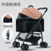 [Medium size] Khaki ❤ [New style] [Detachable] (load bearing 20KG)