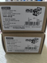 3RH2140-2KB40�Ӵ�ʽ�̵���ȫ���ֻ���������Ĭ����