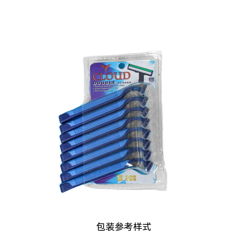 버블 카드 8개