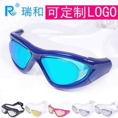 Swim Goggles with Electroplated Large Mirror Lens, Flat, Waterproof, Anti-Fog, Unisex, No Eye Pressure, Best Selling