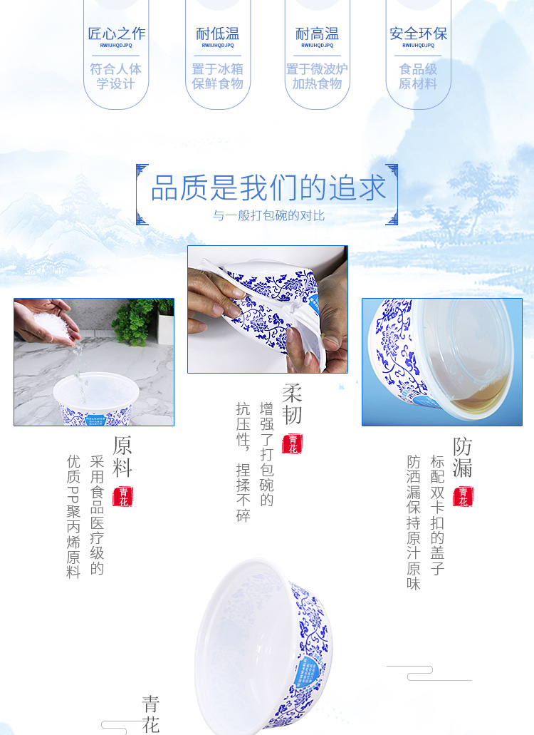 600-700-850-999-1000青花碗详情_02