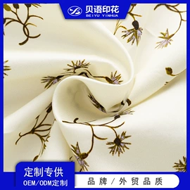 印花、扎染布;府绸;涤纶面料