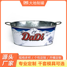 厂家直销白铁皮印花镀锌7.5升马口铁冰桶 KTV酒吧圆形啤酒冰桶