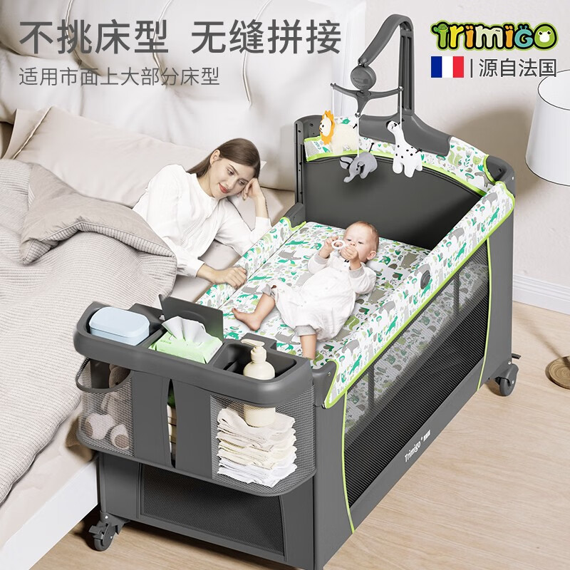 Baby Crib Folding Splicing Bed Nap Bed Mobile Newborn Bed with Changing Table Baby Rocking Bed